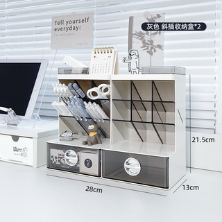 T&T0025 Tủ mini đựng son phấn,đồ trang điểm giúp cho không gian ngăn nắp,sang trọng