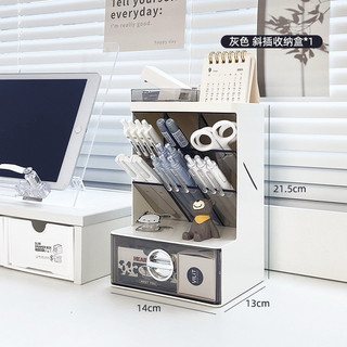 T&T0025 Tủ mini đựng son phấn,đồ trang điểm giúp cho không gian ngăn nắp,sang trọng
