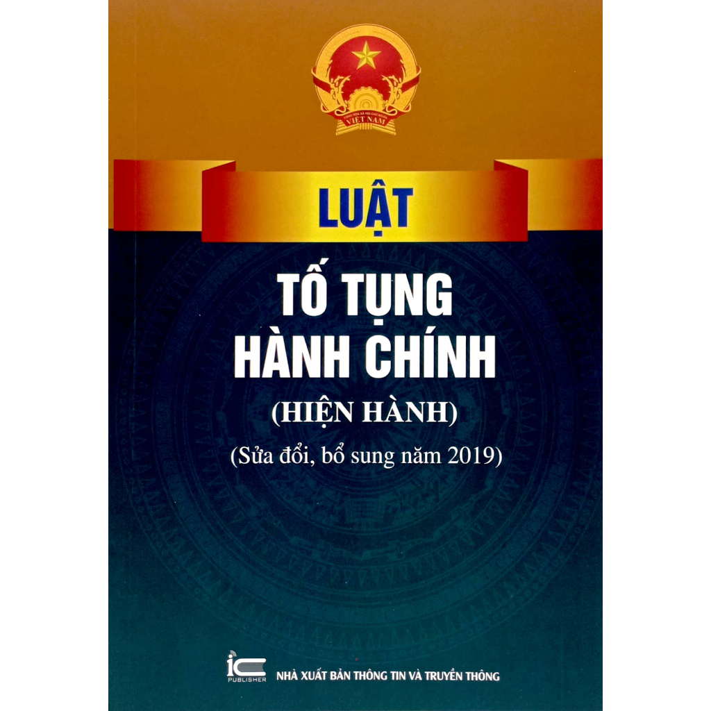 Ảnh Sách - Luật Tố Tụng Hành Chính (Hiện Hành) (Sửa Đổi, Bổ Sung Năm 2019) 2