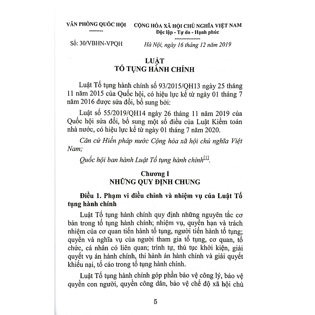 Ảnh Sách - Luật Tố Tụng Hành Chính (Hiện Hành) (Sửa Đổi, Bổ Sung Năm 2019) 4