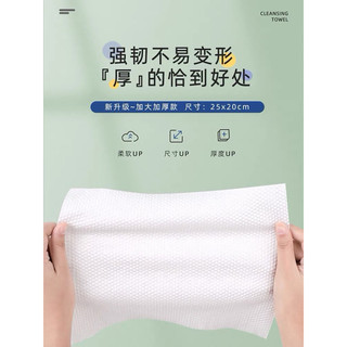 Khăn giấy MONKIDS, khăn giấy vệ sinh treo tường cao cấp Sắc Hạ