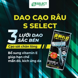 Dao Cạo Râu 3 Lưỡi S Select Nhật Bản (6 Chiếc/Gói)
