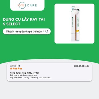 Dụng Cụ Lấy Ráy Tai S Select Nhật Bản (1 Chiếc/Gói)