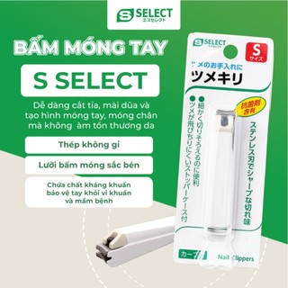 Dụng Cụ Bấm Móng Tay Thép Không Gỉ Cỡ S S Select Nhật Bản (1 Chiếc/Gói)