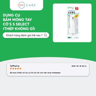Dụng Cụ Bấm Móng Tay Thép Không Gỉ Cỡ S S Select Nhật Bản (1 Chiếc/Gói)