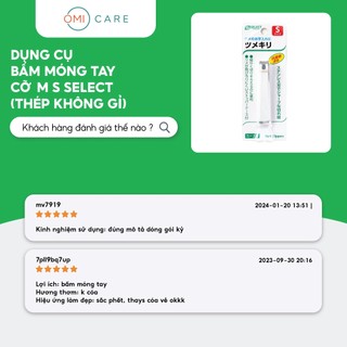 Dụng Cụ Bấm Móng Tay Thép Không Gỉ Cỡ M S Select Nhật Bản (1 Chiếc/Gói)