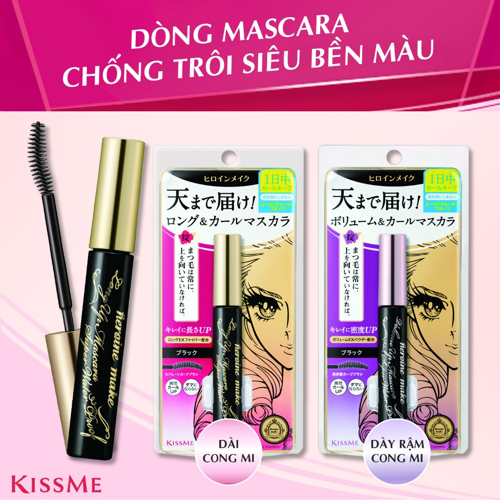 Mascara Vuốt Dài Mi Và Cong Mi Kissme Mascara Long up & Curl Mascara 6g