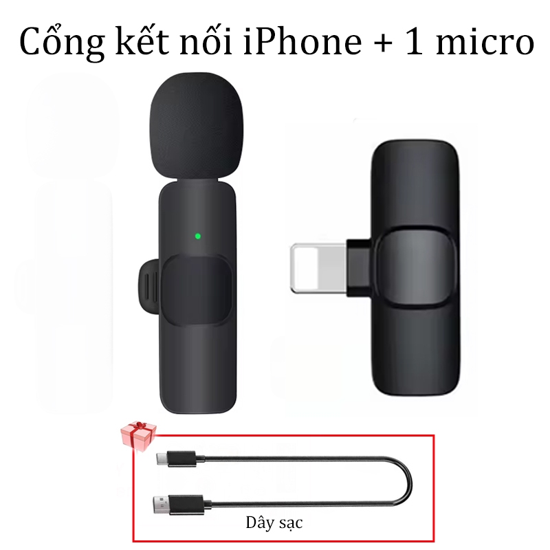 iOS + 1 Mic