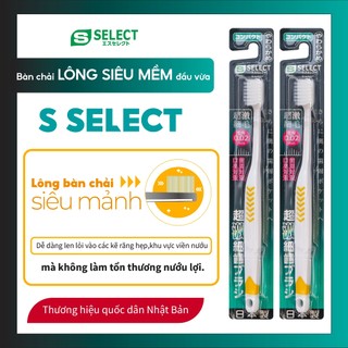 Bàn Chải Đánh Răng Lông Siêu Mềm Đầu Vừa S Select Nhật Bản (1 Chiếc)