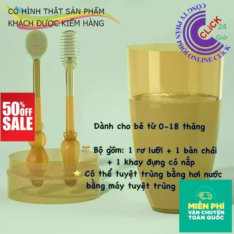 Bàn chải chuyên dùng cho trẻ sơ sinh - Vệ sinh nướu - Rơ lưỡi