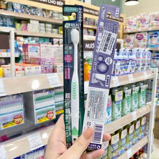 Bàn Chải Lông Siêu Mềm Đầu Rộng S Select Nhật Bản (1 Chiếc)