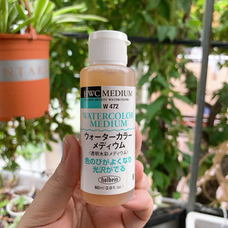 HOLBEIN - Dung môi màu nước - HWC Medium có lọ nguyên 60ml và lọ thử 5ml ✨✨