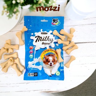 Snack cho chó Xương gặm ăn vặt Milky Bone Goodies