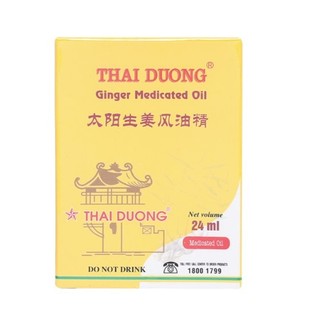 [ CHIẾT XUẤT THẢO DƯỢC ] Dầu Gừng Thái Dương Nóng Mạnh Làm Ấm, Thư Giãn Cơ Thể, Vai Gáy, Lưng – Chai 24ml