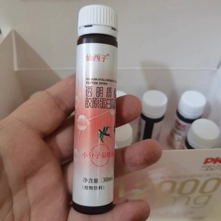 Hộp 10 Nước Uống Collagen Trippeptide Chống Lão Hoá, Mờ Nếp Nhăn,12000mg HA Natri Hyaluronate, Nước Collagen Trắng Da