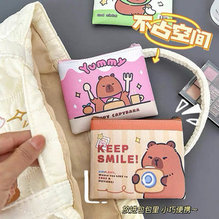 T&T Ví khoá kéo CAPYBARA đựng phụ kiện nhỏ nhỏ xinh xinh
