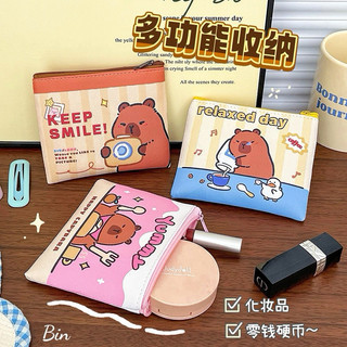 T&T Ví khoá kéo CAPYBARA đựng phụ kiện nhỏ nhỏ xinh xinh