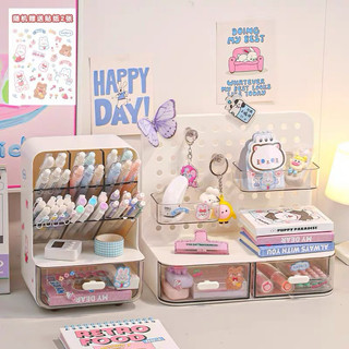 T&T0032 ống bút,ống đựng cọ decor bàn làm việc và bàn trang điểm cực xinh