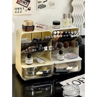 T&T0032 ống bút,ống đựng cọ decor bàn làm việc và bàn trang điểm cực xinh