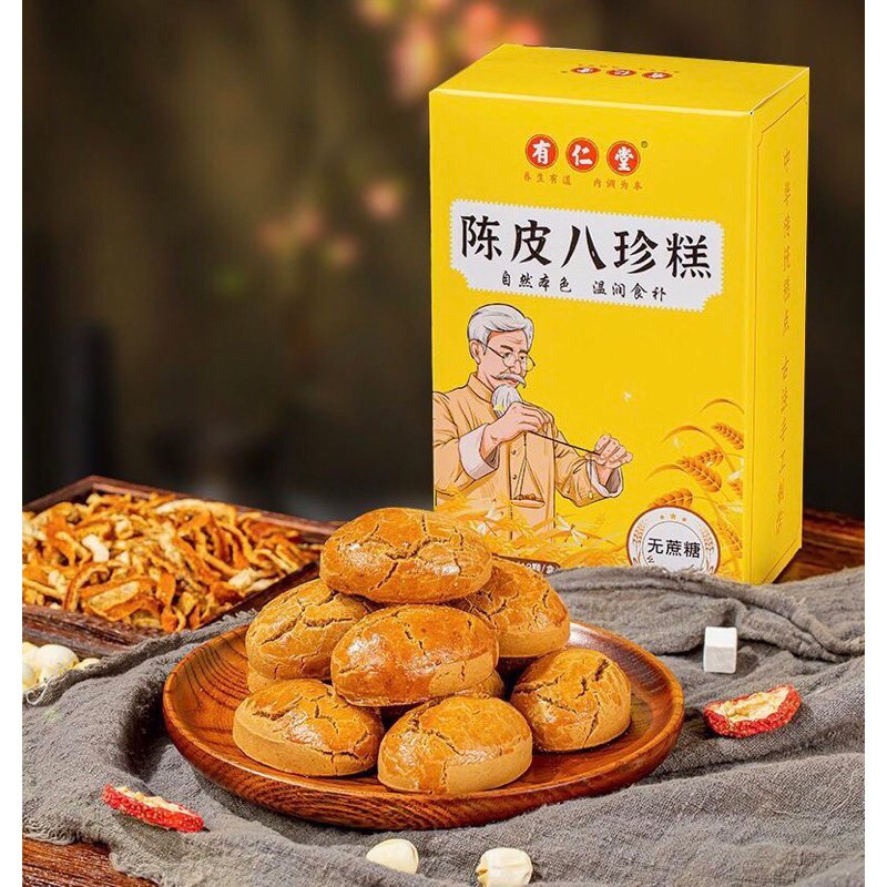 Bánh trần bì bát trân cao 180g | Shopee Việt Nam