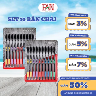 RẺ VÔ ĐỊCH – Bàn chải đánh răng set 10 chiếc, bàn chải than tre hoạt tính lông mềm mịn