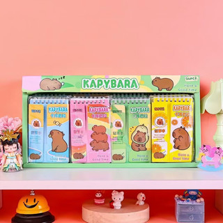 Sổ học từ hình cute