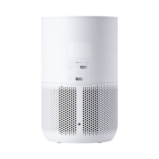 Máy Lọc Không Khí Xiaomi Smart Air Purifier 4 Compact EU BHR5860EU - HEPA Lọc Bụi PM0.3 PM2.5, WiFi - Phòng 16–27m²