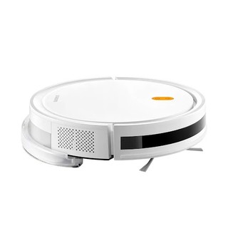 Robot hút bụi lau nhà Xiaomi Vacuum E5 White (BHR7969EU) - Chính hãng bảo hành 12 tháng