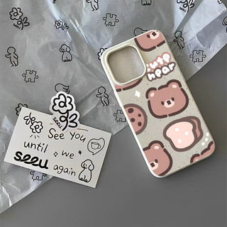 Ốp lưng iphone mềm lúa mạch Cute bear 6/6splus/7/8/plus/x/xs/11/12/13/14/15/16/pro/max/plus/promax - lm2004