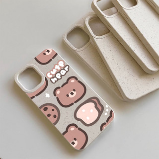 Ốp lưng iphone mềm lúa mạch Cute bear 6/6splus/7/8/plus/x/xs/11/12/13/14/15/16/pro/max/plus/promax - lm2004