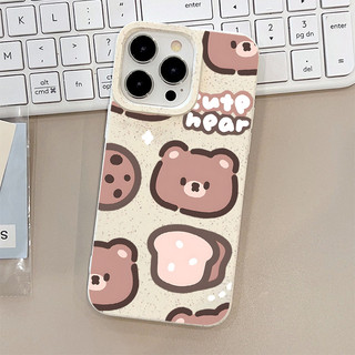 Ốp lưng iphone mềm lúa mạch Cute bear 6/6splus/7/8/plus/x/xs/11/12/13/14/15/16/pro/max/plus/promax - lm2004