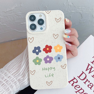 Ốp lưng iphone mềm lúa mạch Happy life 6/6splus/7/8/plus/x/xs/11/12/13/14/15/16/pro/max/plus/promax - lm2019