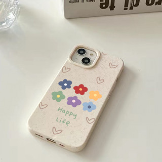 Ốp lưng iphone mềm lúa mạch Happy life 6/6splus/7/8/plus/x/xs/11/12/13/14/15/16/pro/max/plus/promax - lm2019