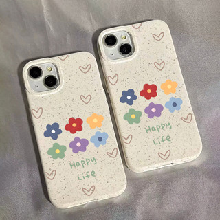 Ốp lưng iphone mềm lúa mạch Happy life 6/6splus/7/8/plus/x/xs/11/12/13/14/15/16/pro/max/plus/promax - lm2019