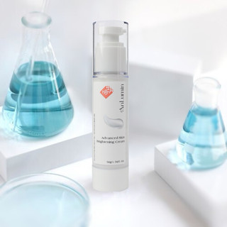 Kem làm sáng da giúp làm mờ thâm, nám và đều màu da Anlumin 50g
