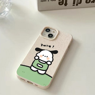 Ốp lưng iphone mềm lúa mạch Puppy July 6/6splus/7/8/plus/x/xs/11/12/13/14/15/16/pro/max/plus/promax - lm2002