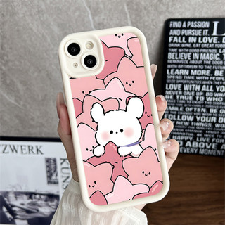 Ốp lưng iphone viền cao chống sốc Gấu thỏ ngôi sao dành cho ip 6/7/8/plus/x/xr/xs/11/12/13/14/15/pro max - dc2000