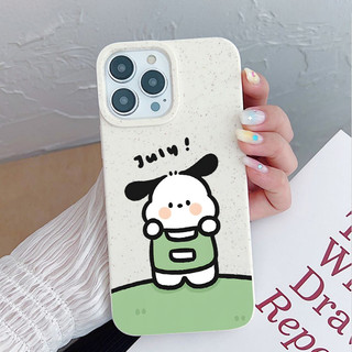 Ốp lưng iphone mềm lúa mạch Puppy July 6/6splus/7/8/plus/x/xs/11/12/13/14/15/16/pro/max/plus/promax - lm2002