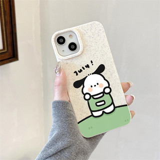 Ốp lưng iphone mềm lúa mạch Puppy July 6/6splus/7/8/plus/x/xs/11/12/13/14/15/16/pro/max/plus/promax - lm2002