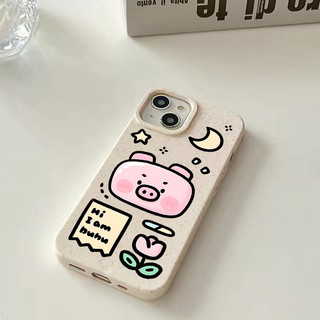 Ốp lưng iphone mềm lúa mạch Heo hồng đáng yêu 6/6splus/7/8/plus/x/xs/11/12/13/14/15/16/pro/max/plus/promax - lm2000