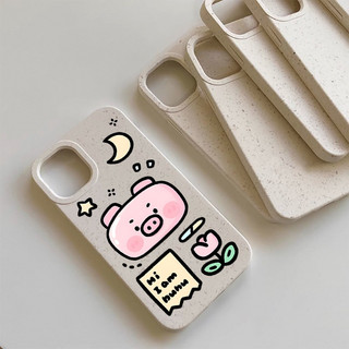 Ốp lưng iphone mềm lúa mạch Heo hồng đáng yêu 6/6splus/7/8/plus/x/xs/11/12/13/14/15/16/pro/max/plus/promax - lm2000