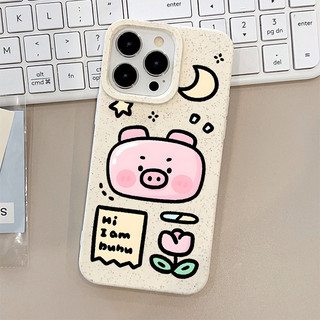 Ốp lưng iphone mềm lúa mạch Heo hồng đáng yêu 6/6splus/7/8/plus/x/xs/11/12/13/14/15/16/pro/max/plus/promax - lm2000