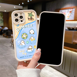 Ốp lưng iphone viền cao chống sốc Summer nice day dành cho ip 6/7/8/plus/x/xr/xs/11/12/13/14/15/pro max - dc2004