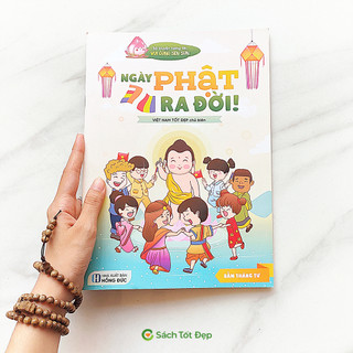 Sách - Combo Sách tương tác Vui cùng Sen Sún - Sách Thiếu nhi - VNTĐ
