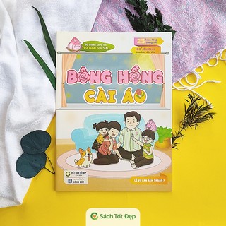 Sách - Combo Sách tương tác Vui cùng Sen Sún - Sách Thiếu nhi - VNTĐ