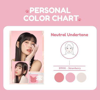 [Blackrouge] Má Hồng Kem & Phấn Bắt Sáng Black Rouge Dewy Whip Cheek and Beam