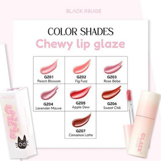 [Blackrouge] Son Bóng Black Rouge Chewy Lip Glaze