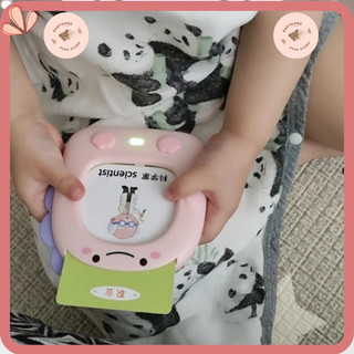 Máy đọc thẻ flashcard song ngữ Anh-Việt phát âm chuẩn cho bé 3 chế độ đọc loại cao cấp