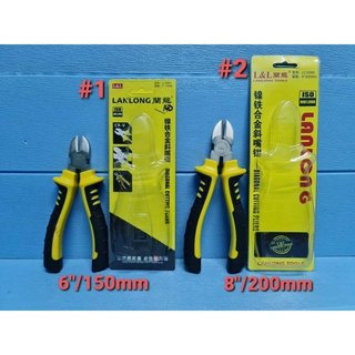Kìm cắt chéo đa năng LANLONG (LL10006 & LL10005), kìm cắt dây, kìm cắt thép, kìm cắt dây cáp điện