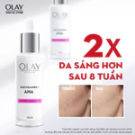 Kem Dưỡng Ẩm OLAY LUMINOUS NIACINAMIDE AHA Sáng Da, Mờ Thâm Mụn 50G — ảnh 6